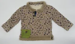 【新入荷!!】☆セット割対応☆ ラグマート ベビー トップス 90cm （1941）