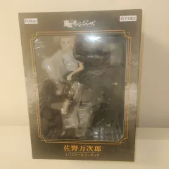 東京リベンジャーズ マイキー 佐野 万次郎 フィギュア