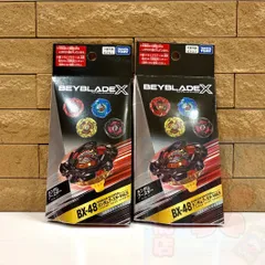 新品未開封　2個セット　タカラトミー (TAKARA TOMY) BEYBLADE X　ベイブレードX　BX-48　ランダムブースターVol.9　リミテッドリバイバル
