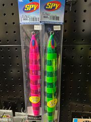 SPY180g マグマ SG-NSゼブラ 2点　&250g 1点 SPY180g マグマ SG-NSゼブラ 2点 &250g 1点 - メルカリ