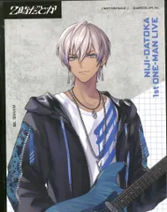 ANYCOLOR株式会社 2時だとか 1st LIVE にじさんじ イブラヒム/特典ブロマイド