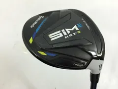 2026年最新】7w sim maxの人気アイテム - メルカリ