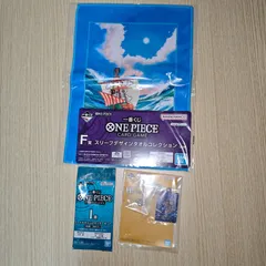 ワンピースカード　一番くじ　I賞　H賞　F賞　3点セット