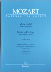 モーツァルト　ミサ曲　ベーレンライター モーツァルト ミサ曲 ハ短調 (ピアノ) 輸入楽譜 KV 427 Mozart Missa c