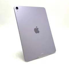 【全額返金保証】【最速発送】Apple iPad Air (M3) 11インチ 128GB パープル Wi-Fi 美品 動作確認済