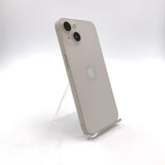 【全額返金保証】【最速発送】 iPhone 13 256GB スターライト Softbank SIMフリー 美品 動作確認済 100%