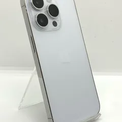 2026年最新】iphone 14 pro 128gb シルバーの人気アイテム - メルカリ