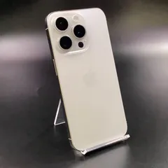 【全額返金保証】【最速発送】 iPhone 15 Pro 128GB ホワイト Softbank SIMフリー 動作確認済 85%
