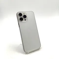 【全額返金保証】【最速発送】 iPhone 13 Pro Max 256GB シルバー au SIMフリー 白ロム 動作確認済 74%