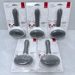 お得なまとめ買い 5個　ペット用ブラシ 猫 犬 くし 抜け毛除去 簡単 ワンプッシュ式 丸洗い可能