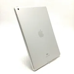 【全額返金保証】【最速発送】Apple iPad iPad 10.2インチ 第9世代 64GB シルバー Wi-Fi 動作確認済