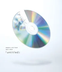 ARASHI LIVE TOUR 2017-2018 「untitled」(Blu-ray通常盤) 