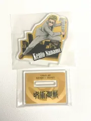 (未開封) 呪術廻戦 七海建人 ミニ アクリルスタンド