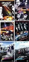 【中古-非常に良い】 ワイルド・スピード 1・X2・X3・MAX・MEGA MAX・EURO MISSION [レンタル落ち] DVD 全6巻セット