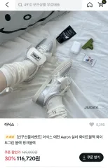 アシックス スニーカー Aaron シルバー 235