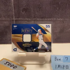 2026年最新】ジャージカード 松井 秀喜の人気アイテム - メルカリ