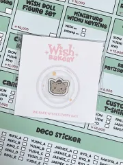 NCT WISH リク クーリー ベーカリー ポップアップ 特典 電磁波防止シール