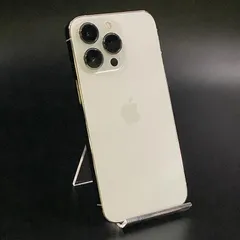 iPhone 13 Pro 256GB シルバー au 白ロム 動作確認済 76%【全額返金保証】【最速発送】
