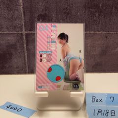 Item thumbnail for item af84f6c3-616c-4c55-86b3-25b967a16add