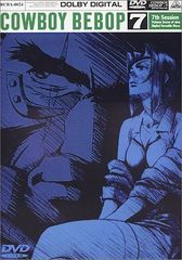 OZROSAURUS Rhyme & Blues TOUR FINAL [DVD] OZROSAURUS（中古