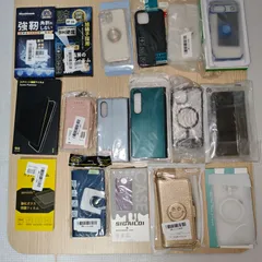 スマホケース　13個　保護フィルム　4個　まとめ売り