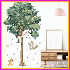 不二玩家 猫 ツリー ウォールステッカー 北欧 インテリア 赤ちゃん DIY モダンアート 幼稚園 ウォール 装飾 飾り ウォールデコ ウォールペーパー M0405 0