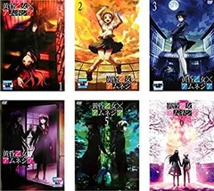 2026年最新】黄昏乙女×アムネジアの人気アイテム - メルカリ