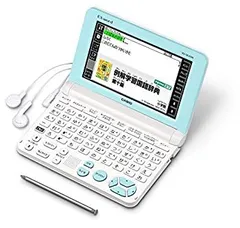 【中古-非常に良い】カシオ 電子辞書 エクスワード 小学生低学年モデル XD-SK2000 ホワイト