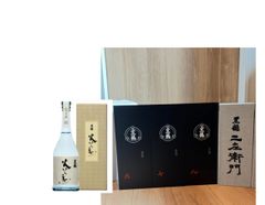 産土花の香酒造飲み比べ６本セット 花の香 神仏習合 菊花 飲み比べ2本 720ml 産土 - メルカリ