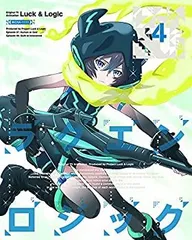 2026年最新】ラクエンロジックの人気アイテム - メルカリ