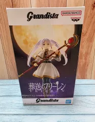 2026年最新】葬送のフリーレン フリーレン 1/7 完成品フィギュアの人気