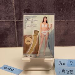 Item thumbnail for item 88afa93f-f6e2-4384-9b1d-e803c0a83428