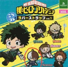(未開封)僕のヒーローアカデミア ヒロアカ ラバーストラップ キーホルダー 轟 焦凍