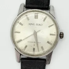 2026年最新】キングセイコー 25の人気アイテム - メルカリ