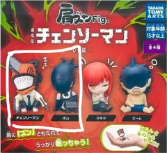 チェンソーマン 肩ズンガチャ チェンソーマン 夜(レゼ) まとめ