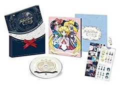 【中古-非常に良い】「美少女戦士セーラームーンCrystal Season3」 DVD【初回限定版】第1巻