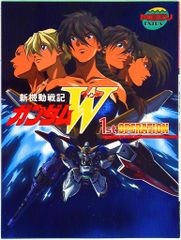 Item thumbnail for item a7ccc2c7-d2ce-4db3-b78b-54363298a411