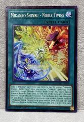 遊戯王 英語 北米版 獣王アルファ スターライトレア 1st - メルカリ