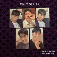 ATEEZ 7周年 ポップアップ 1週目 トレカ 全メンバー - サン