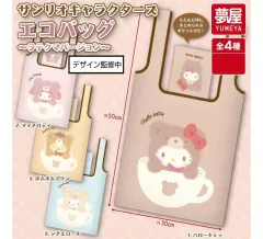 入荷完了/確定 サンリオ キャラクターズ ラテ クマ バージョン カート エコバッグ ガチャ