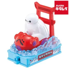 2026年最新】トミカワールドの人気アイテム - メルカリ