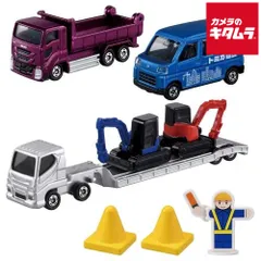 2026年最新】トミカタウン セットの人気アイテム - メルカリ