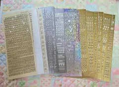 トップローダー デコレーション ダイアリーデコ ステッカー まとめ (アルファベット 装飾)