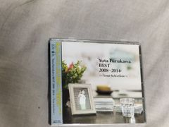 古川雄大 CD Yuta Furukawa BEST 2008-2014 Your Selection - メルカリ