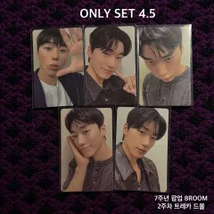 ATEEZ 7周年ポップアップ 2週目 トレカ 全メンバー - サン(San)