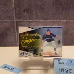 2025 BBM 松井秀喜 077/100 金箔サイン 神戸地弁 Special Signing  カード