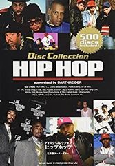 HIP HOP ディスクコレクション 500枚収録 - メルカリ