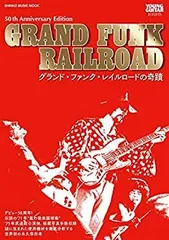 グランドファンクレイルロード　紙ジャケ　8枚 Amazon.co.jp: Grand Funk Hits (Remastered UHQCD - Paper Sleeve