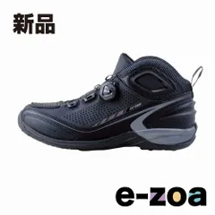 2026年最新】elf エルフ シンテーゼ16の人気アイテム - メルカリ