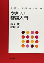 SAPIX サピックス 小6 算数 Sunday SapiX 解法力01～14 2024年度版 全
